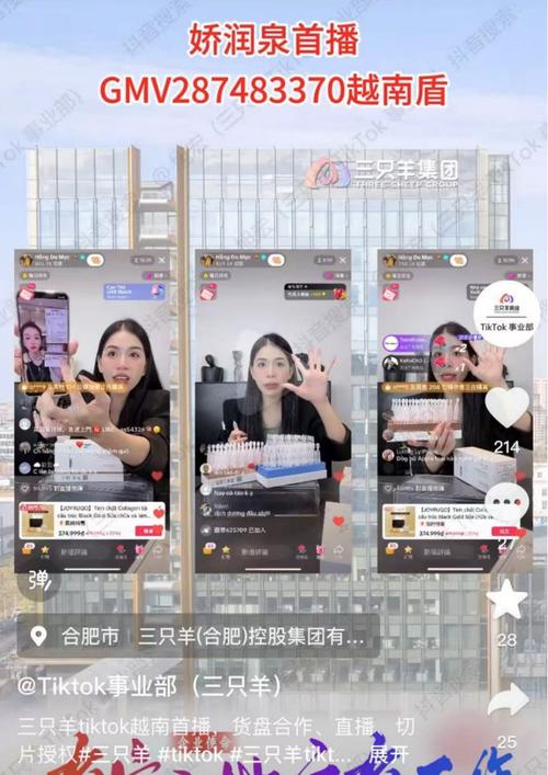 抖音粉丝到达数量怎么赚钱_抖音短视频粉丝怎么才上万_抖音粉丝秒到账