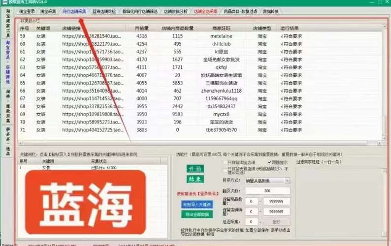 抖音点赞自助平台24小时服务_抖音点赞自助平台24小时服务_抖音点赞自助平台24小时服务