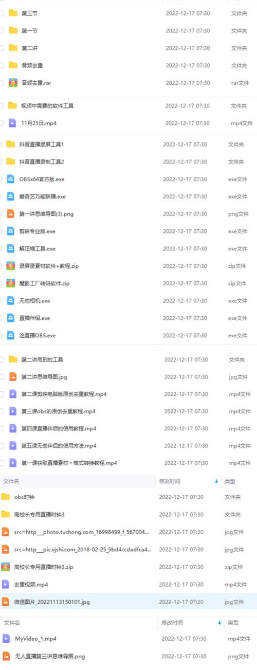 抖音点赞免费24小时在线_抖音点赞免费24小时在线_抖音点赞免费24小时在线