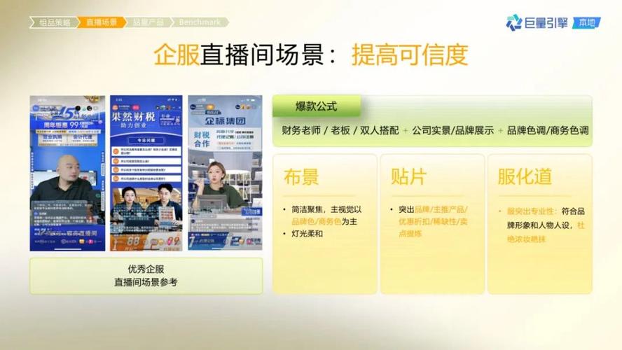 快手买东西点购买没反应怎么整_快手买双击_快手点立即购买没反应