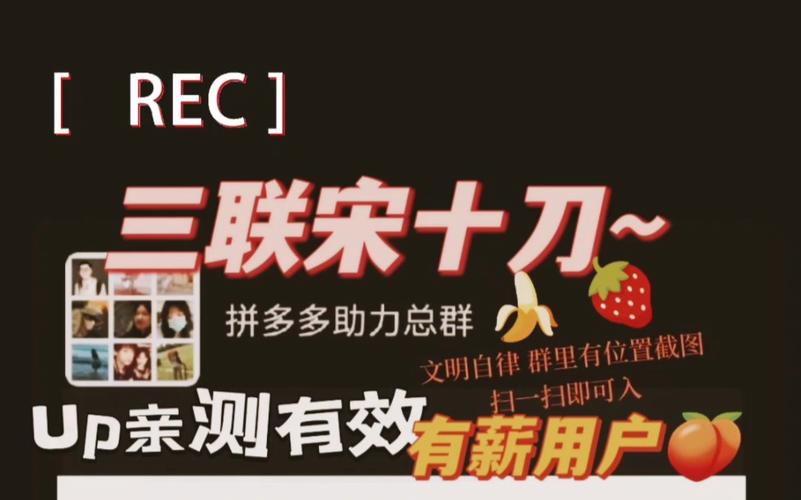 抖音币购买平台_抖音买站0.5块钱100个_抖音钱串