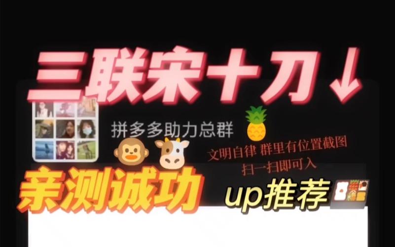 抖音钱串_抖音买站0.5块钱100个_抖音币购买平台