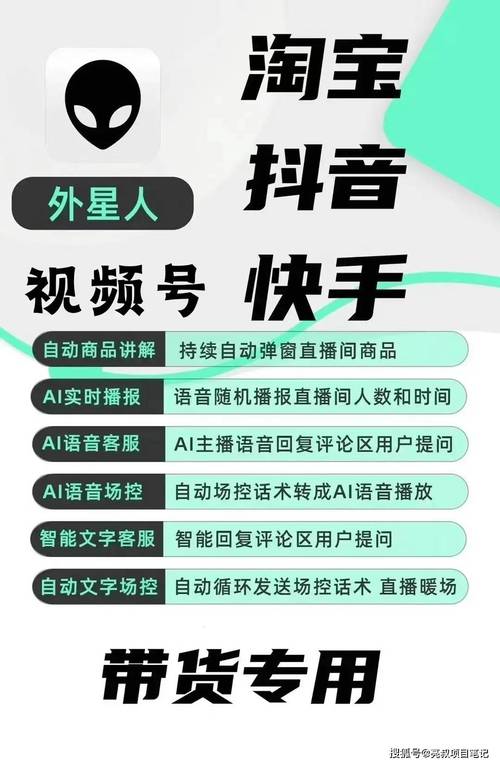 下单助手小程序_下单助手是什么意思_网红助手24小时免费下单
