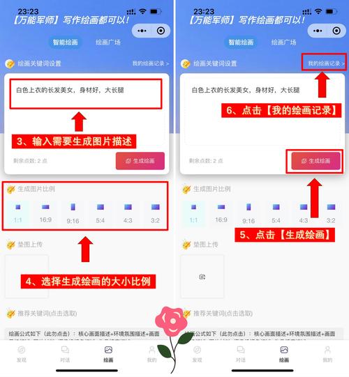 抖音业务平台便宜_抖音特别便宜的货源_抖音超便宜的东西挣的什么钱
