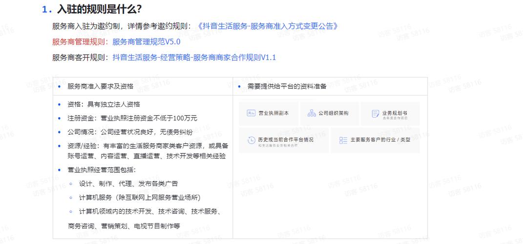 抖音作品双击在线下单_抖音视频在线下单_抖音业务24小时在线下单