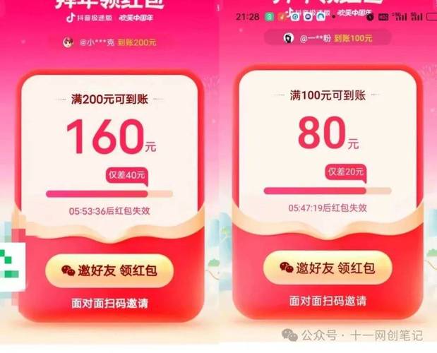 自助下单全网_自助下单最低价_dy自助下单全网最低