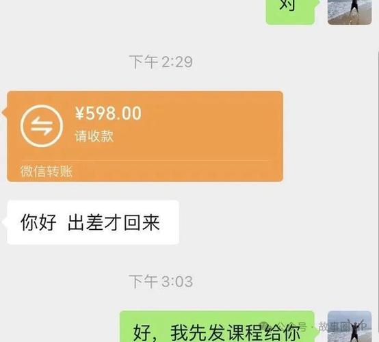 抖音视频赞充值_抖音点赞充钱然后返利是真的吗_抖音点赞充值链接
