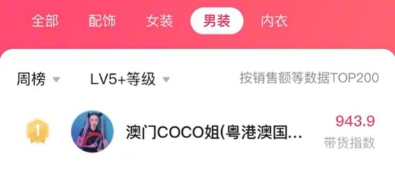 抖音24小时在线下单网站_抖音视频在线下单_抖音播放在线下单