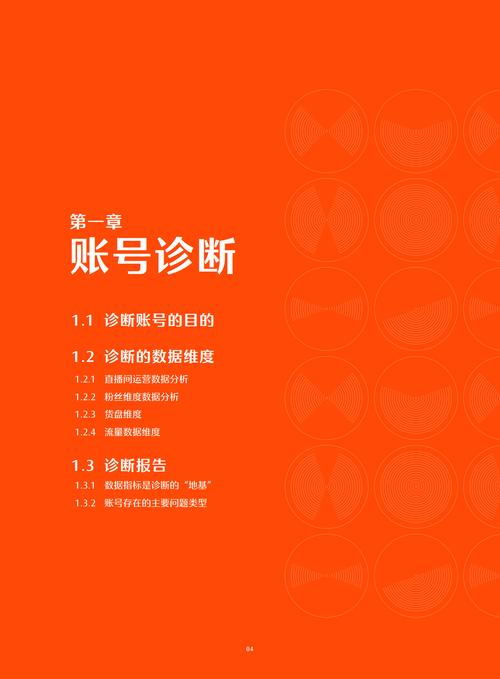 快手业务24小时在线下单平台免费_快手24小时自助免费下单平台_快手业务自助下单平台秒刷免费