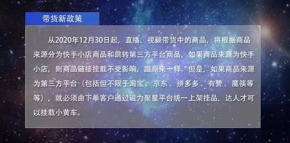 快手关注业务24小时自助下单_快手刷业务自助下单平台免费_快手业务24小时在线下单平台免费