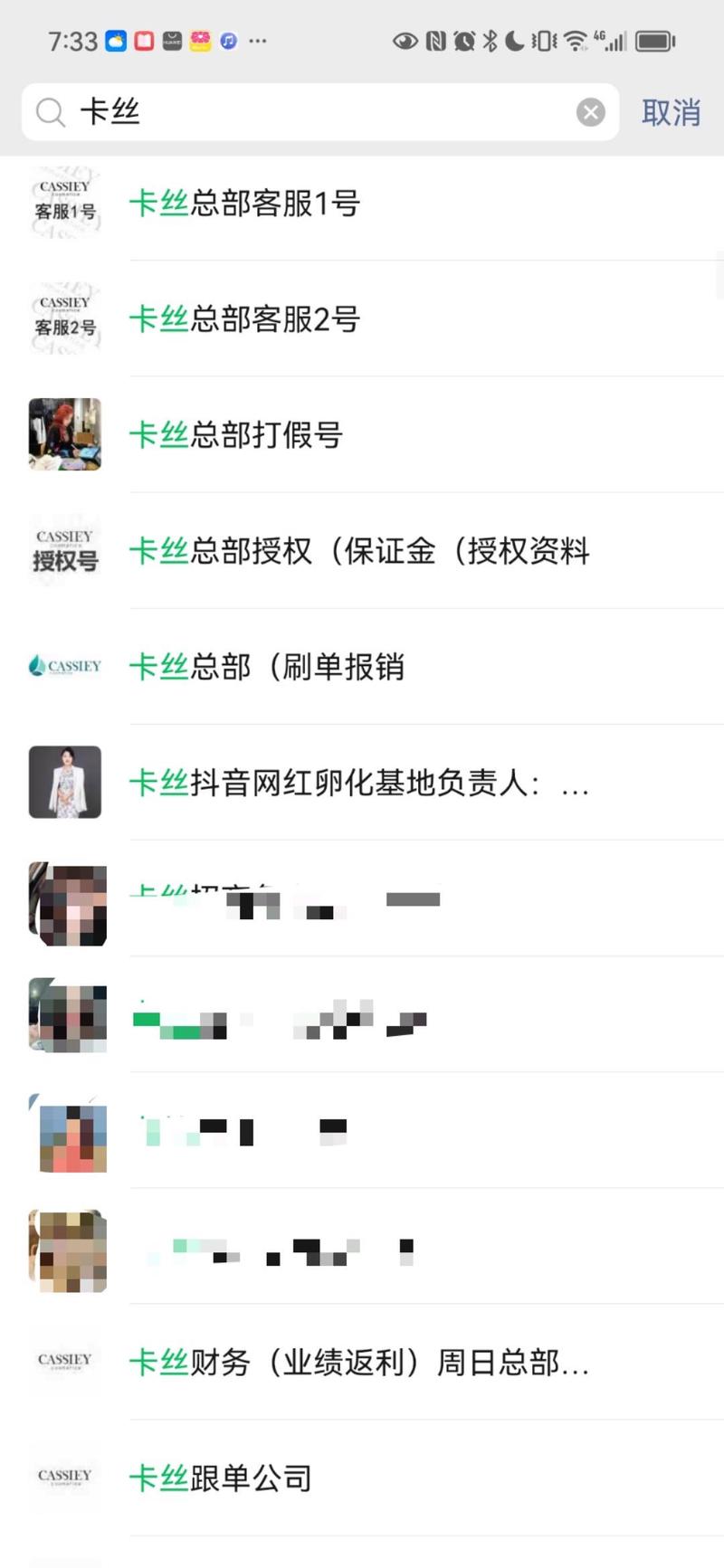 全网最稳最低价自助下单_dy自助下单全网最低_自助下单全网最便宜