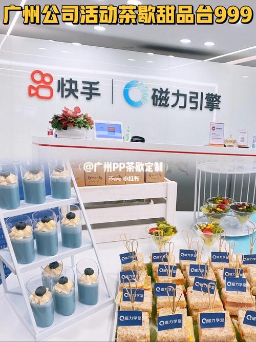 双击快手购买网站是真的吗_快手双击购买网站_快手在线购买