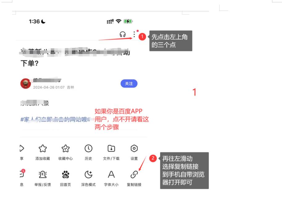 自助下单全网_全网最稳最低价自助下单_dy自助下单全网最低