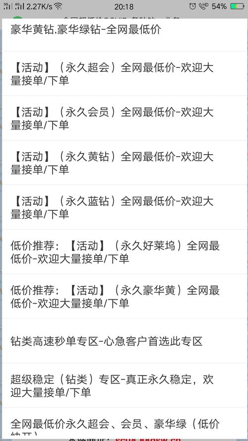 快手买热门会影响什么嘛_快手买热门链接_快手买热度链接