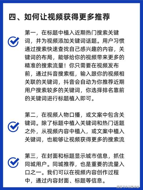 抖粉丝什么意思_抖音粉丝团是干什么的_抖音粉丝业务套餐