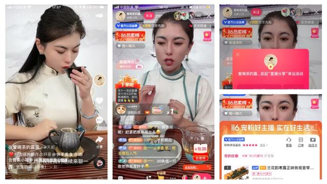 开启自助下单模式_自助下单业务_ks自助下单服务平台