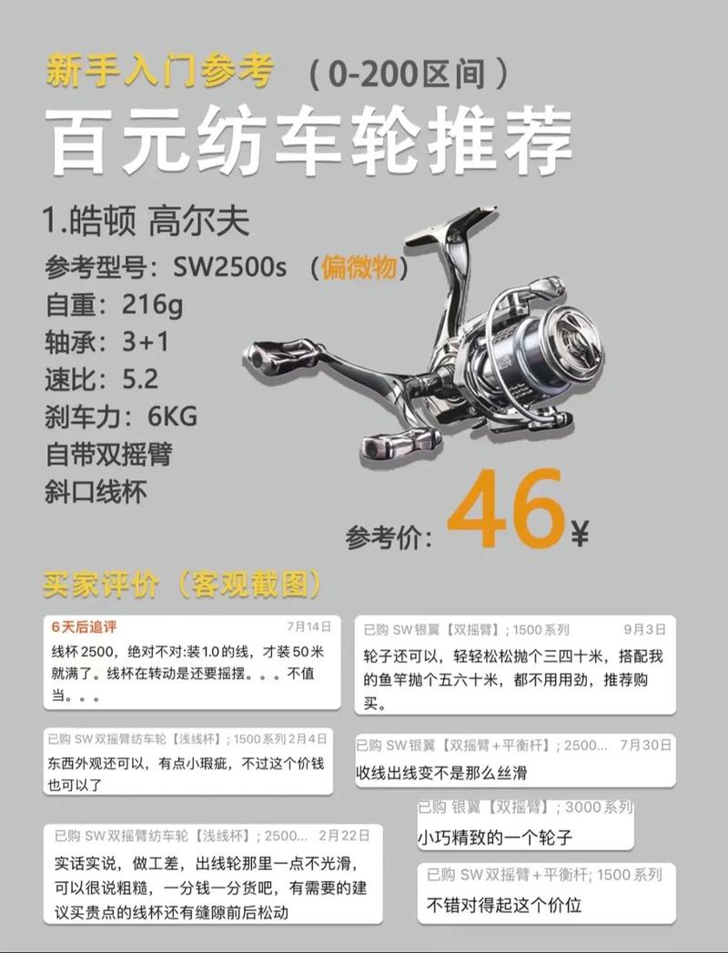 抖音粉丝如何快速增加到1000_抖音丝粉快速增加到1万_抖音如何粉丝速涨