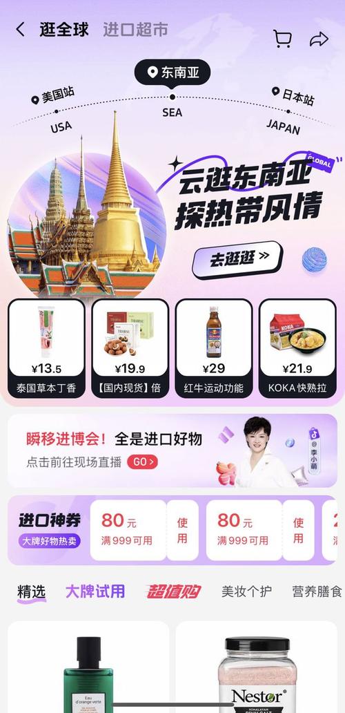 抖音下单工具_抖音下单平台_抖音24小时在线下单平台免费