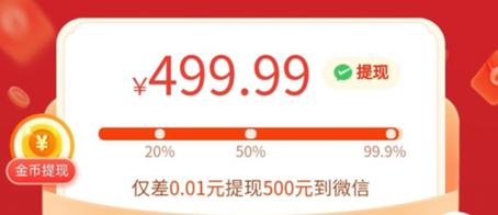 下单助手软件下载_下单助手是什么意思_网红助手24小时免费下单