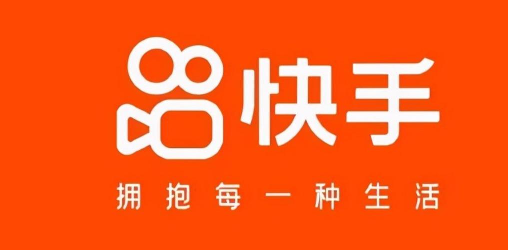 快手买热门_快手买热门会被别人知道吗_快手买热门会被发现吗