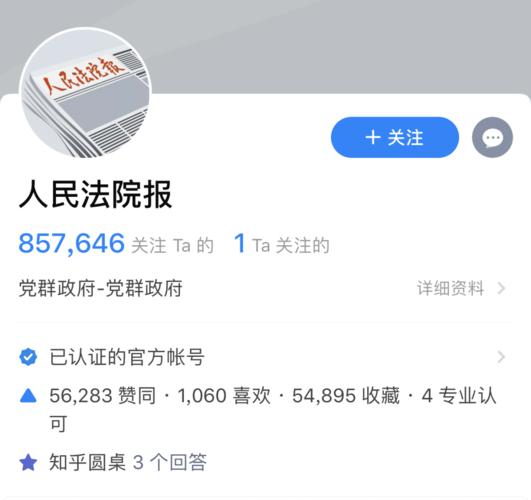 ks双击业务24小时_ks刷网站免费10个双击_ks双击免费刷微信支付