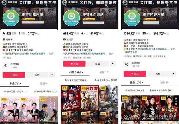 开启自助下单模式_ks自助下单服务平台_自助下单业务
