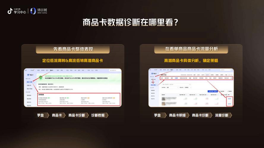 抖音订单小时工是什么_抖音数据在线下单_抖音业务24小时在线下单