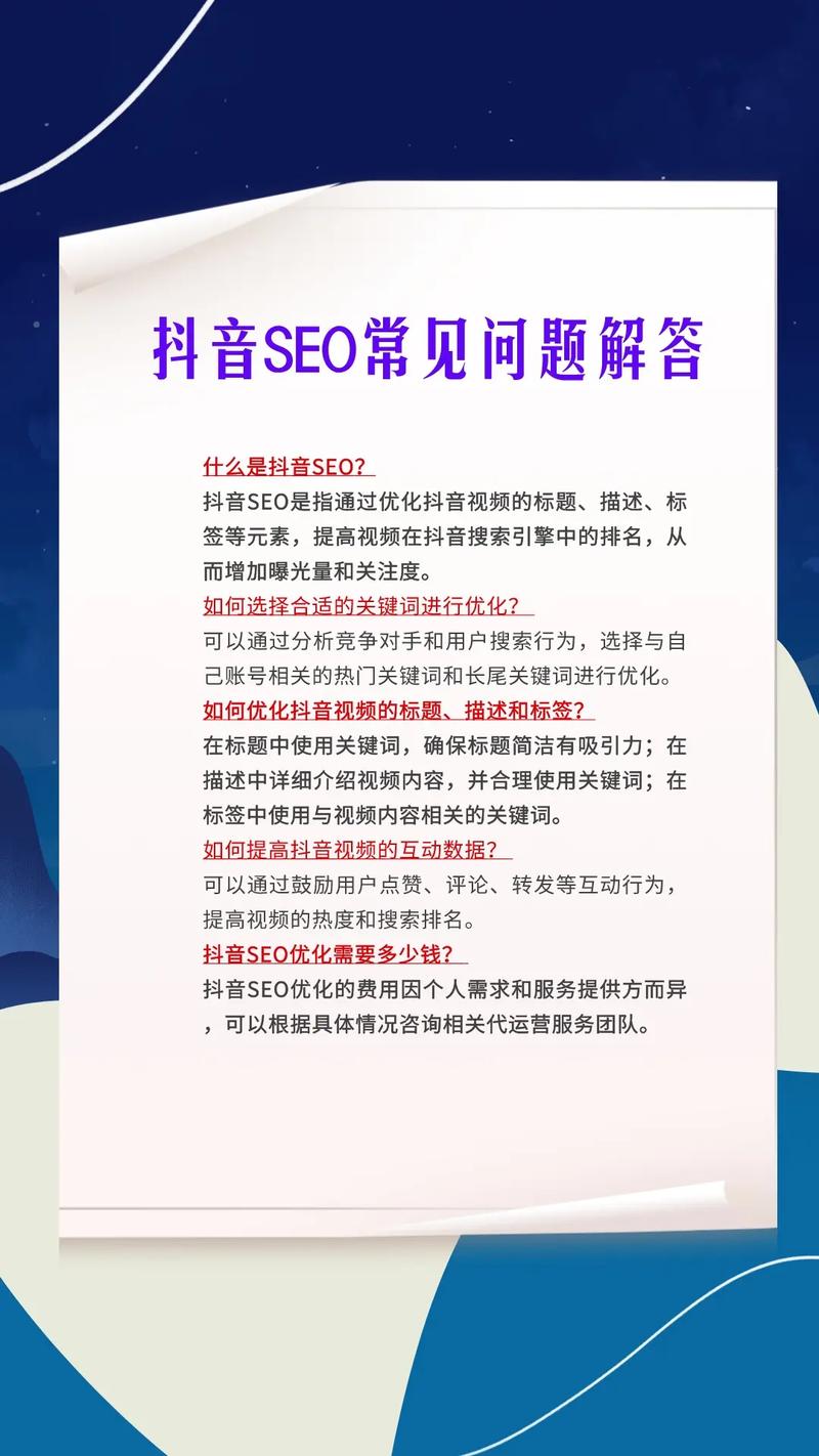 怎样增加粉丝抖音量_抖音粉丝增加_抖音增加粉丝有钱吗