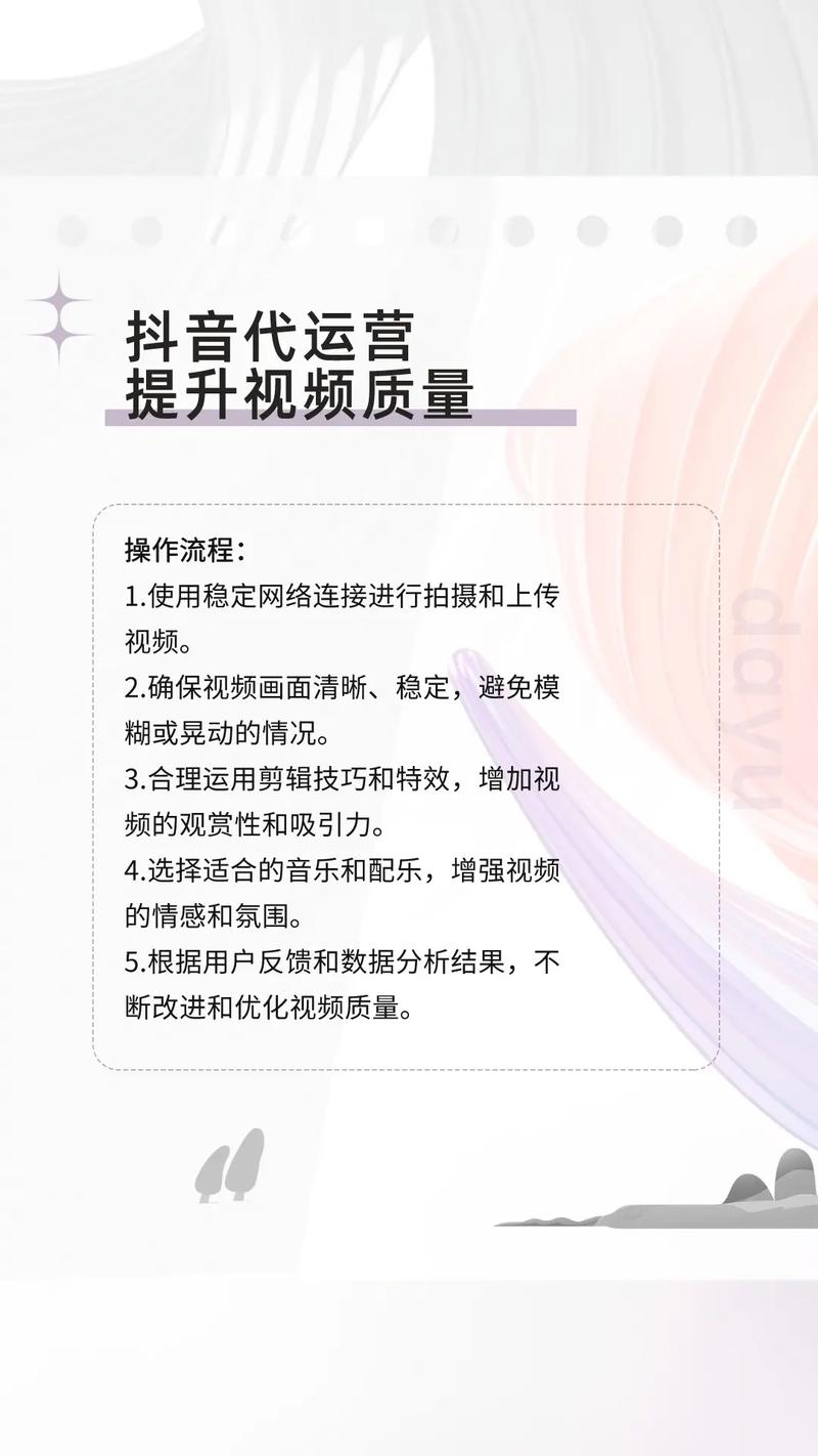 抖音粉丝增加_抖音增加粉丝有钱吗_怎样增加粉丝抖音量