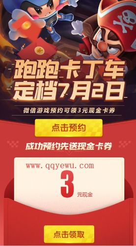 快手购买_快手买东西点购买没反应怎么整_快手买双击