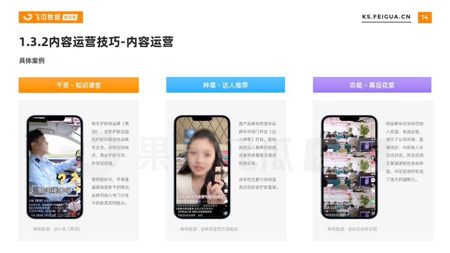 快手业务双击_快手双击给钱吗_快手双击平台ks下单-稳定