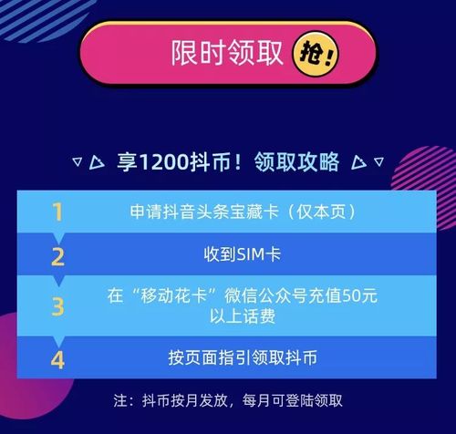 抖音业务24小时在线下单_抖音播放在线下单_抖音作品双击在线下单