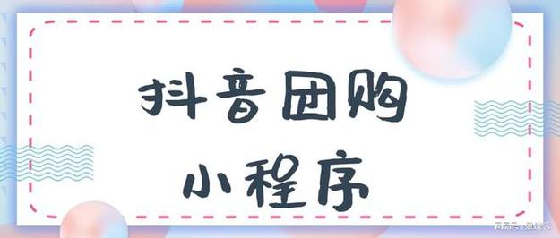 抖音低价二十四小站下单平台_抖音低价二十四小站下单平台_抖音低价二十四小站下单平台