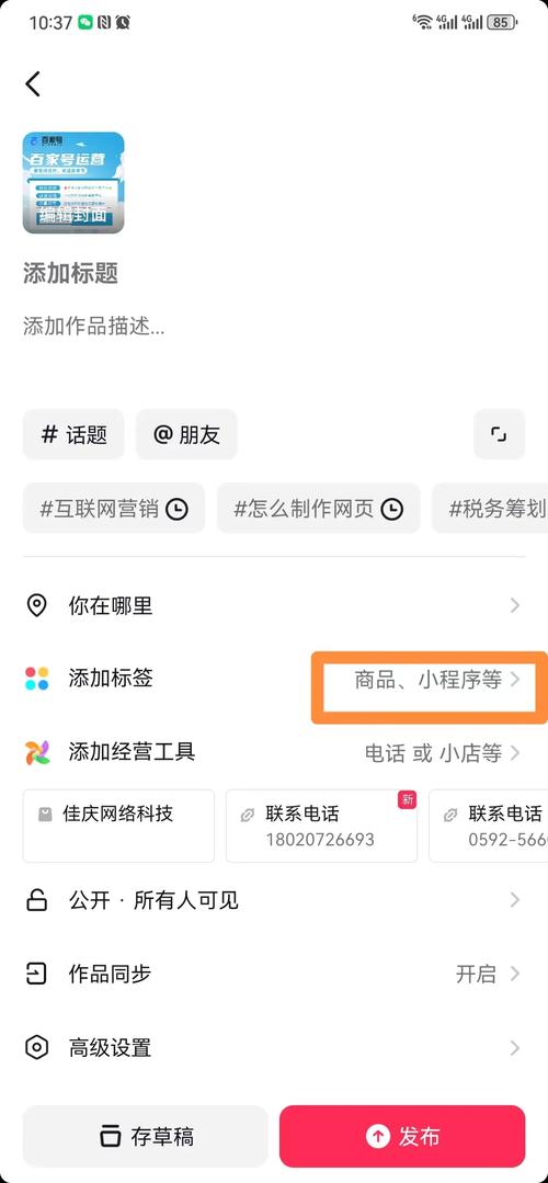 抖音点赞充值链接_抖音点赞在线充值_抖音点赞怎么充值