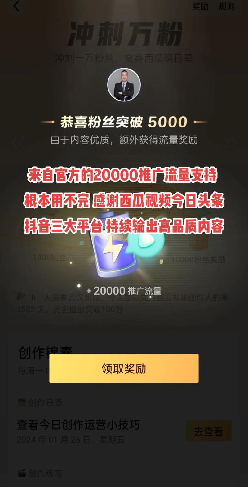 ks0.01刷100_ks0.01刷100_ks0.01刷100