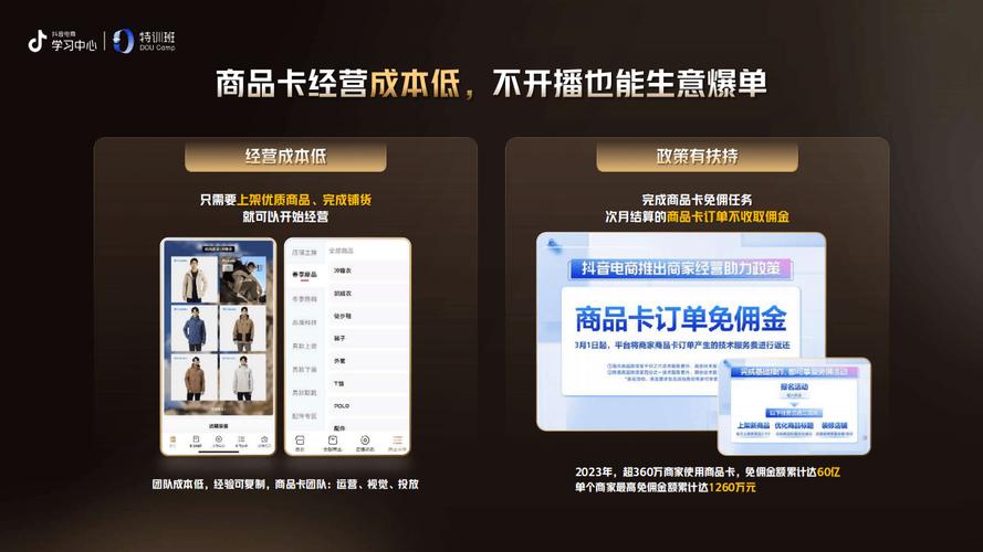 抖音视频在线下单_抖音下单是什么意思_抖音24小时在线下单网站