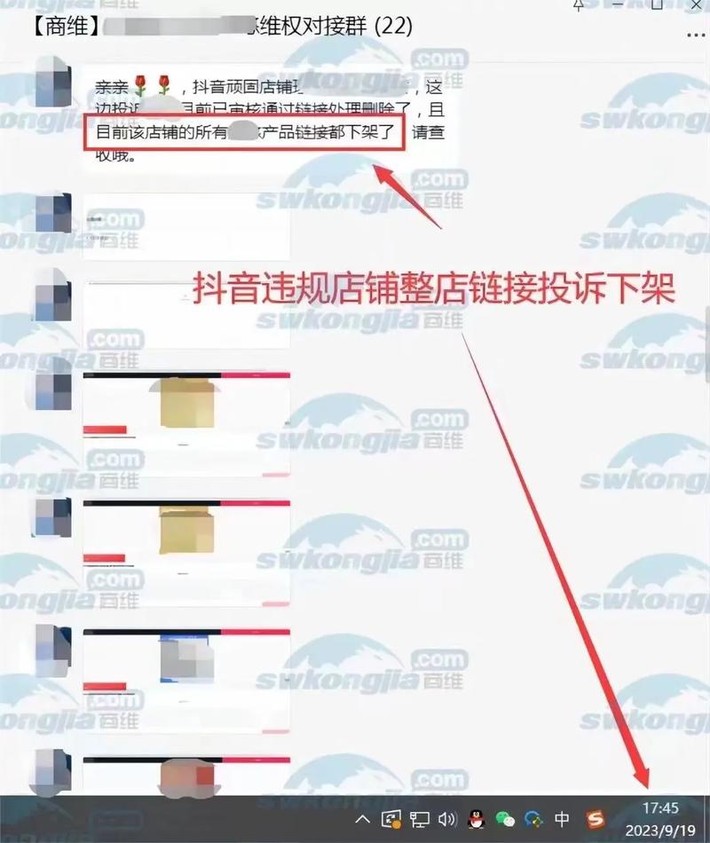 低价抖音业务_抖音业务平台便宜_低价抖音