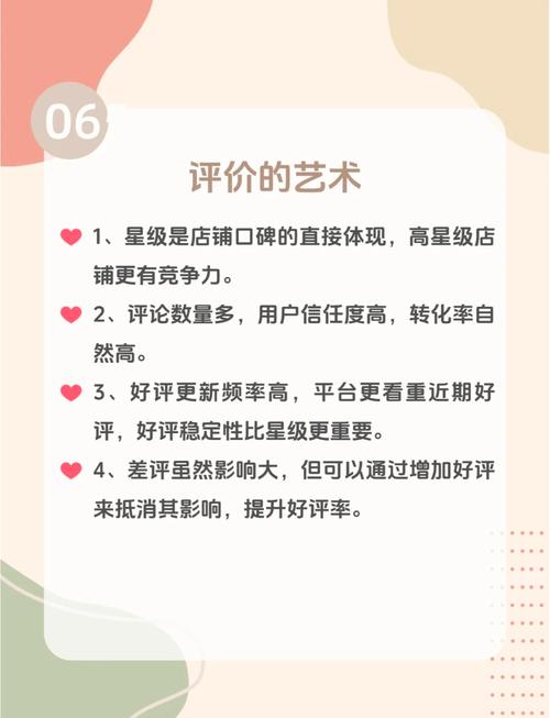 快手买热门有用么_快手买热度链接_快手买热度件