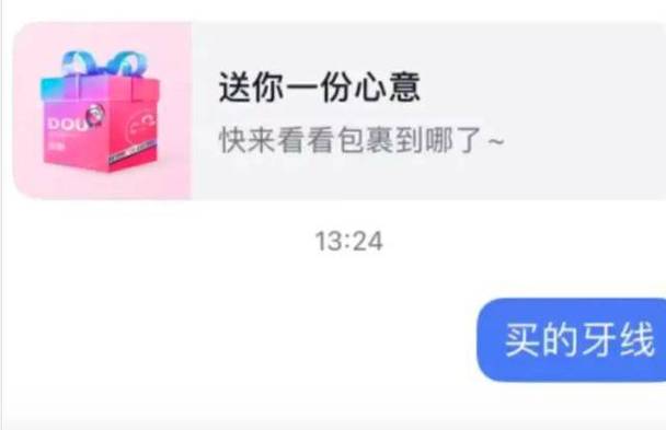 抖音点赞免费24小时在线_抖音点赞免费24小时在线_抖音点赞免费24小时在线