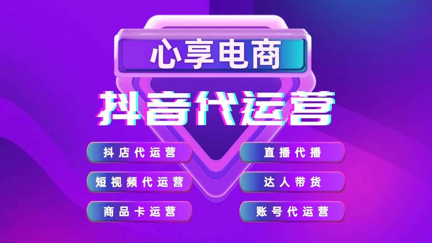 抖音点赞免费24小时在线_抖音点赞免费24小时在线_抖音点赞免费24小时在线