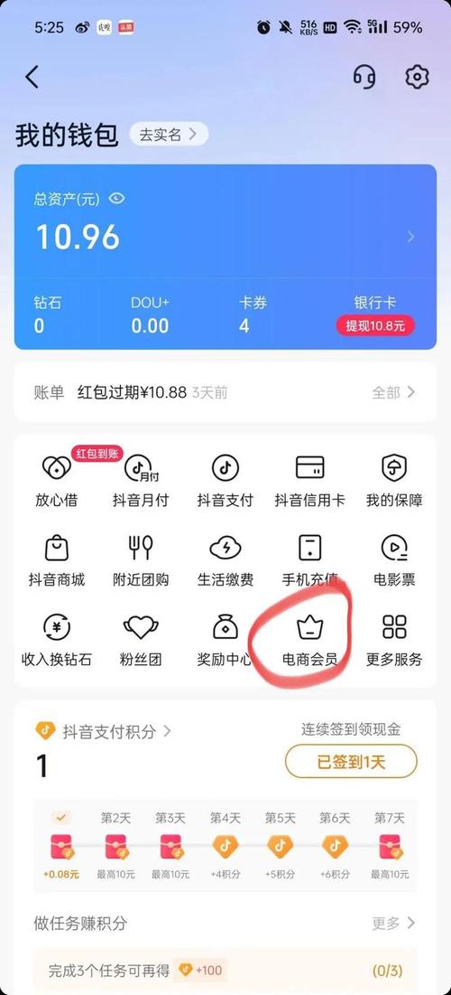 自助下单模式_自助下单专区_ks自助下单服务平台