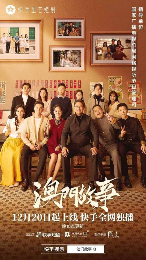 快手买热门有用么_快手买热搜上热门多少钱_快手买热度链接