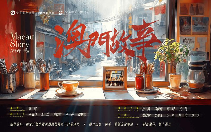 快手买热度链接_快手买热搜上热门多少钱_快手买热门有用么