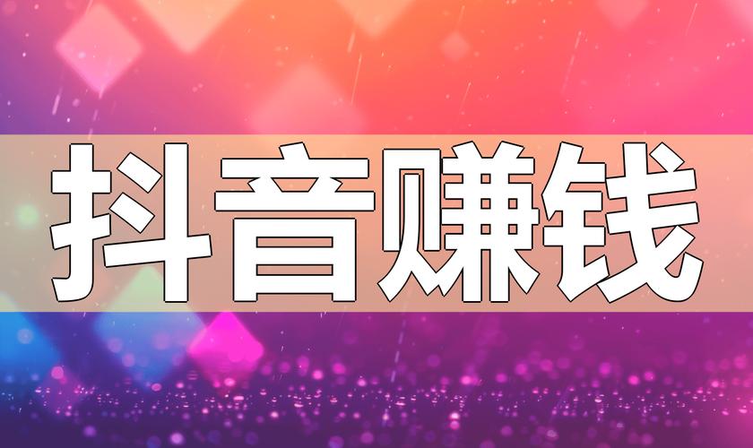 快手24小时自助免费下单软件_快手24小时自助免费下单软件_快手24小时自助免费下单软件