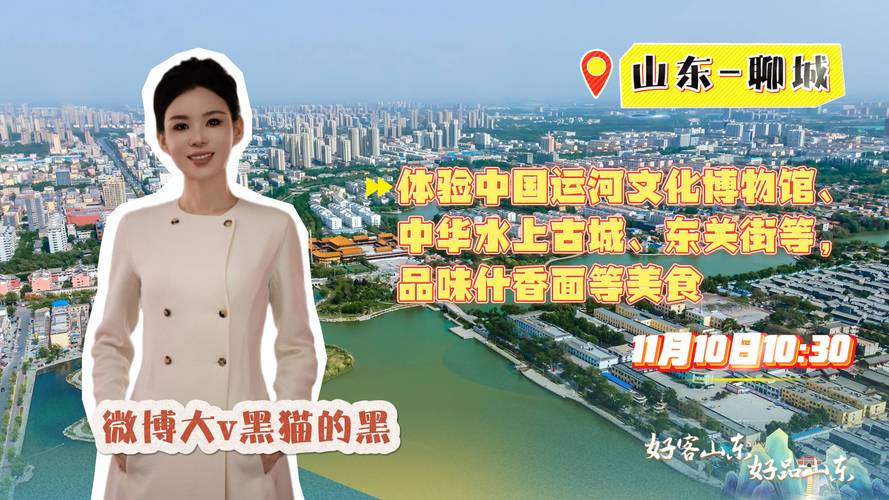 下单助手软件下载_下单助手下载_网红助手24小时免费下单