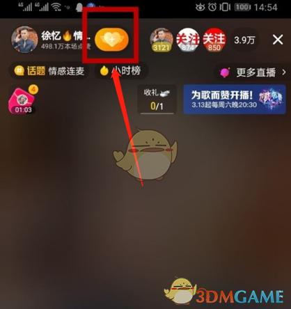 抖音粉丝增加_抖音增加粉丝量有用吗_抖音粉丝增加方法2020