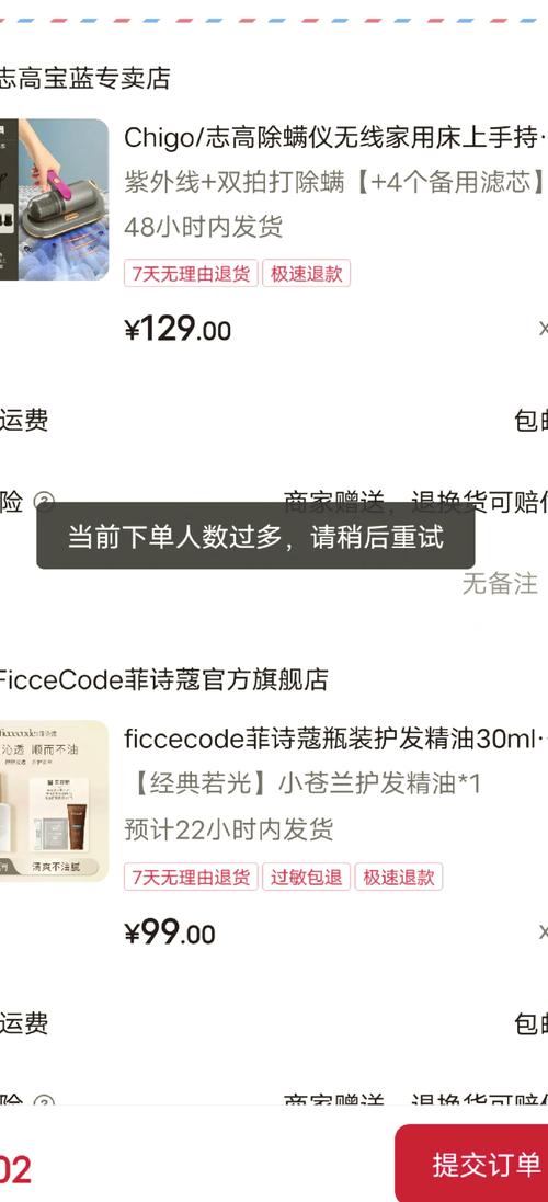 抖音点赞自助平台24小时服务_抖音点赞自助平台24小时服务_抖音点赞自助平台24小时服务