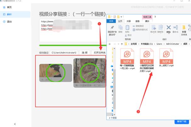 抖音点赞免费24小时在线_抖音点赞免费24小时在线_抖音点赞免费24小时在线