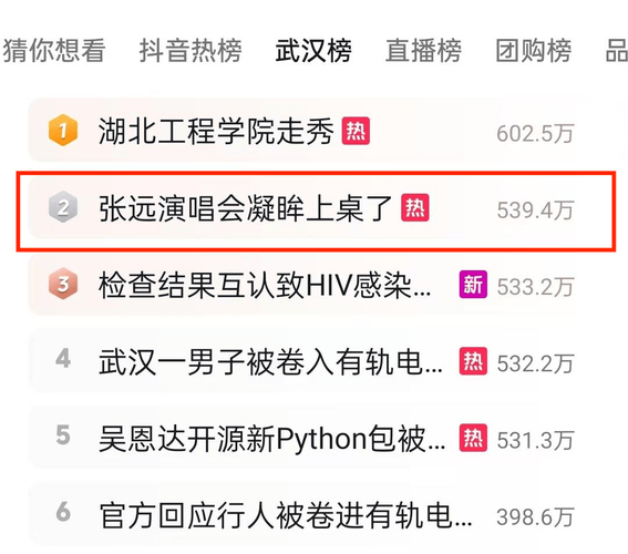 抖音点赞免费24小时在线_抖音点赞免费24小时在线_抖音点赞免费24小时在线