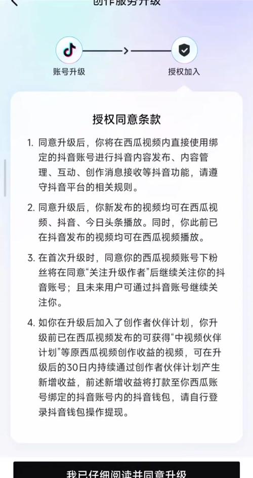 抖音粉丝如何快速增加到1000_抖音粉丝怎么增加快_抖音丝粉快速增加到1万